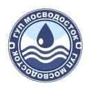 ГУП «Мосводосток»