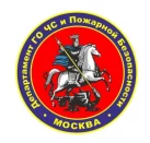 Департамент ГОЧСиПБ Москвы