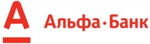 Альфа-Банк